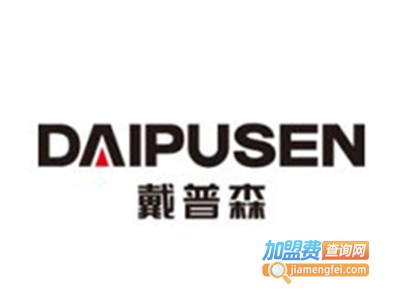 戴普森英语加盟电话