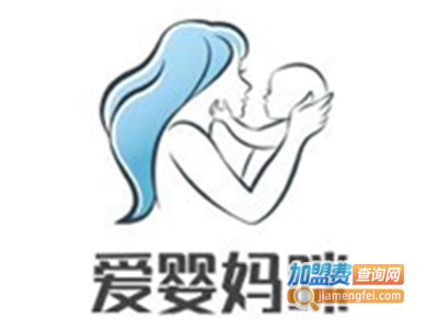 爱婴妈咪连锁婴儿游泳馆加盟费