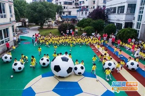 金鼎幼儿园