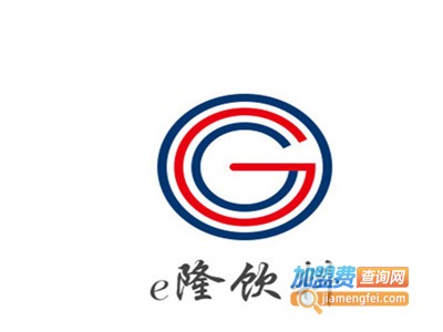 e隆饮料加盟电话