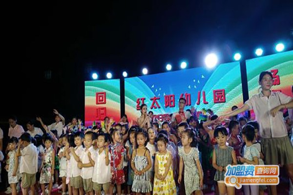 百年艺术幼儿园加盟费
