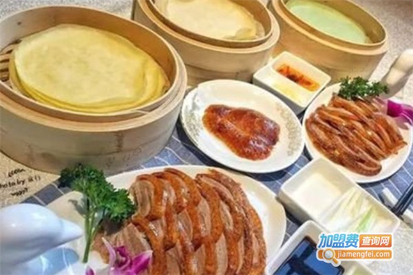 九紫烤鸭加盟费