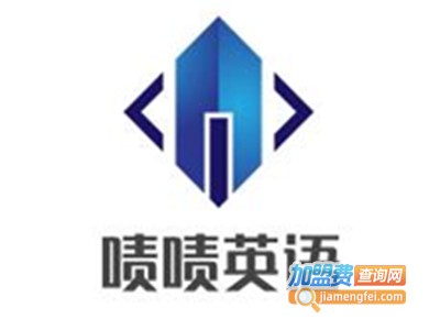 啧啧英语加盟电话