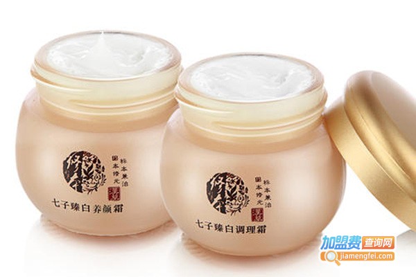 七子白化妆品