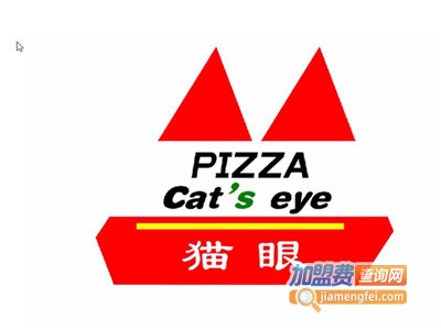 猫眼pizza加盟费