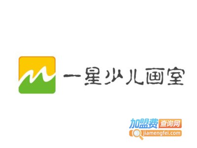 一星少儿画室加盟