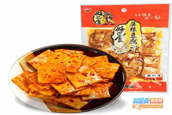 印味豆干加盟费