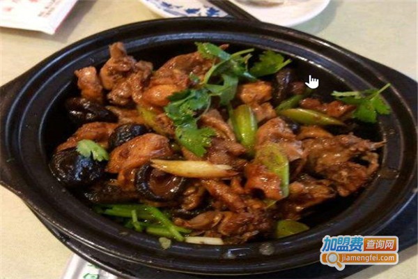 赣味土菜馆加盟费