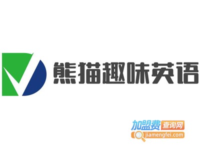 熊猫趣味英语加盟电话