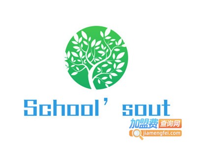 School’sout酷乐派儿童主题餐厅加盟电话
