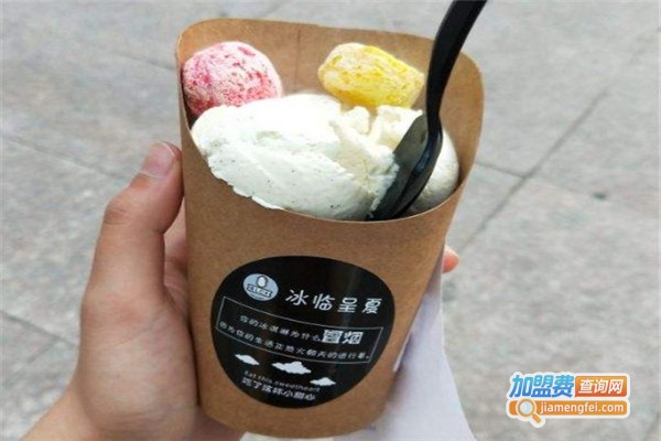 冰临呈夏加盟费
