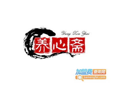 养心斋书画院加盟费