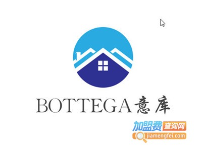 BOTTEGA意库加盟费