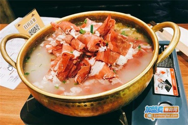 食鸽记