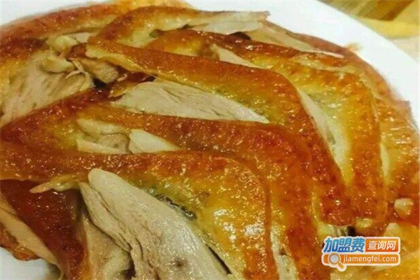 同心楼烤鸭店加盟费
