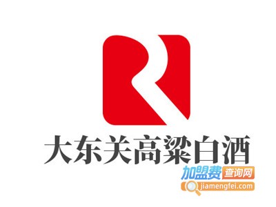 大东关高粱白酒加盟电话