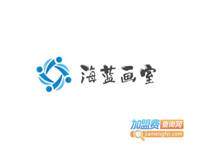 海蓝画室加盟