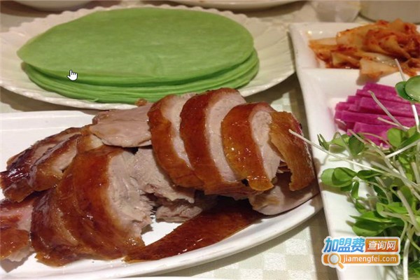 聚味坊烤鸭店加盟费