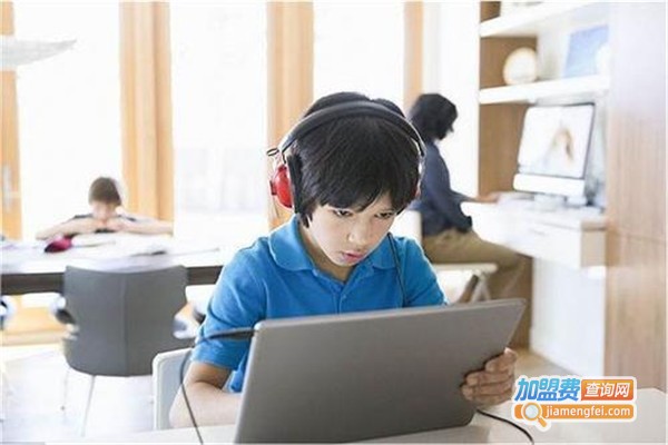 学点点在线学习加盟费