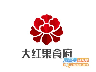 大红果食府加盟费