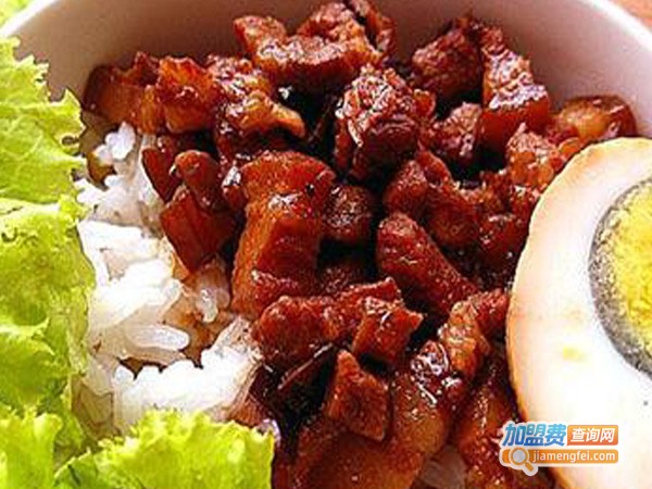 任风雨卤肉饭加盟费