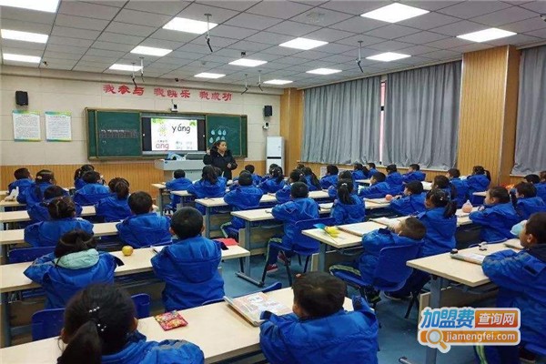 4D课堂