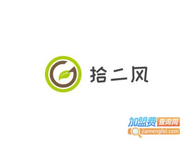 拾二风画室加盟费
