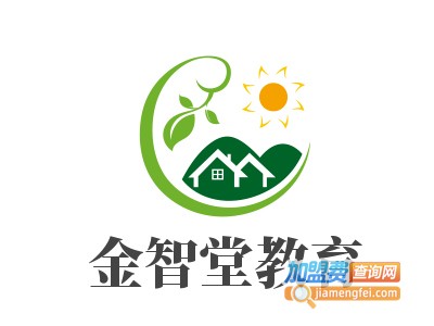 金智堂教育加盟费