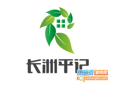 长洲平记糯米糍加盟电话