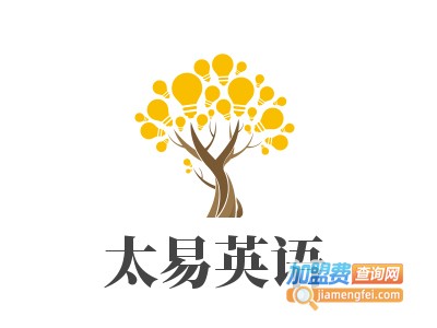 太易英语加盟费