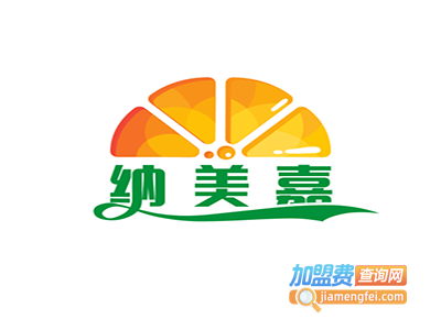 纳美嘉加盟费