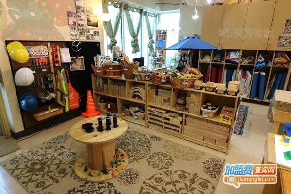 瑞吉欧幼儿园加盟门店