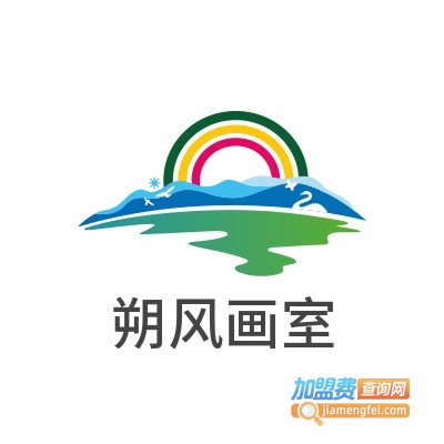 朔风画室加盟