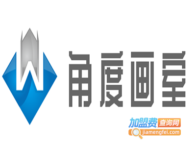 角度画室加盟费