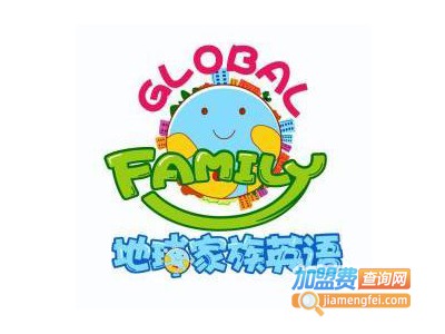地球家族英语加盟电话