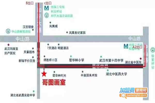 东华画室加盟费