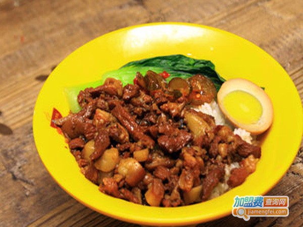 任风雨卤肉饭加盟费