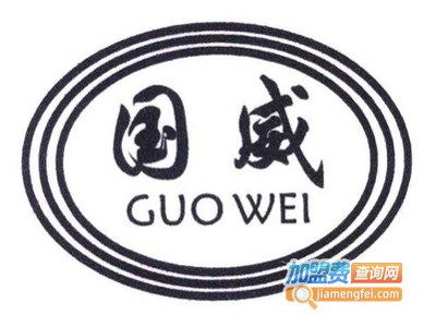 国威跆拳道加盟费
