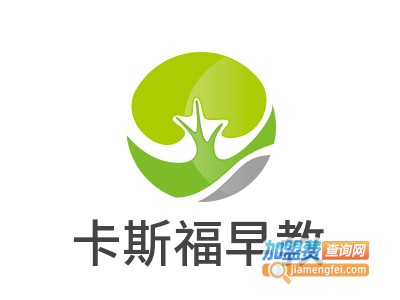 卡斯福早教加盟费
