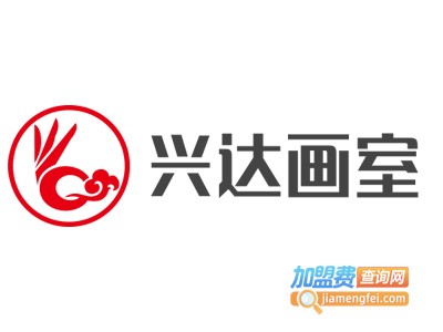 兴达画室加盟费