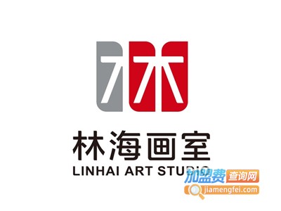 林海画室加盟费