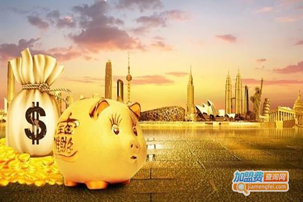升学派加盟费