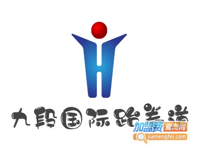 九段国际跆拳道加盟费