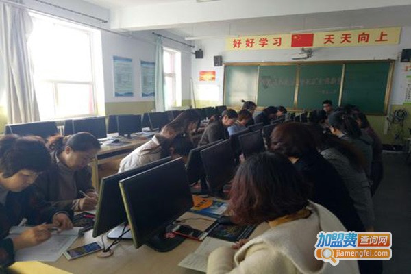 学知城教育加盟门店