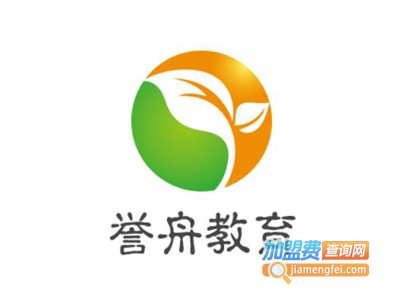 誉舟教育加盟费