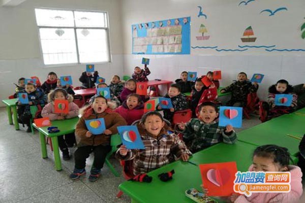 金阳光幼儿园