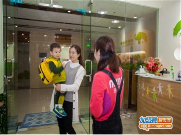 诺艾玛保育园加盟门店