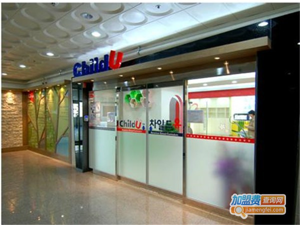 才德优学科英语加盟门店