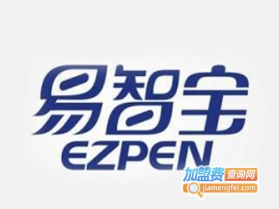 易智宝儿童教育加盟费