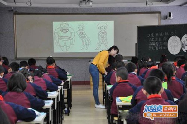 学吧课堂